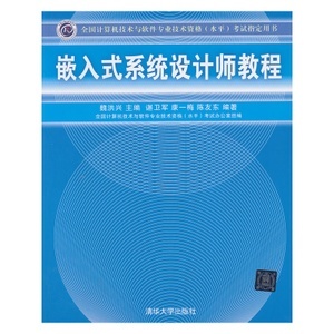 什么款式的网络管理员视频教程好\{网络管理员视频教程}工厂店[视频教程\哪有便宜的网络管理员视频教程]