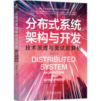 操作系统/系统开发